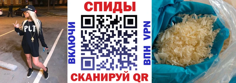 где продают наркотики Буйнакск Amphetamine 98%