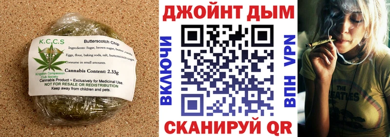 блэк спрут сайт  как найти   Буйнакск  Cannafood марихуана 