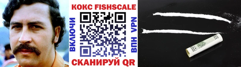 мега ссылки  Буйнакск  Cocaine 98%  цены  