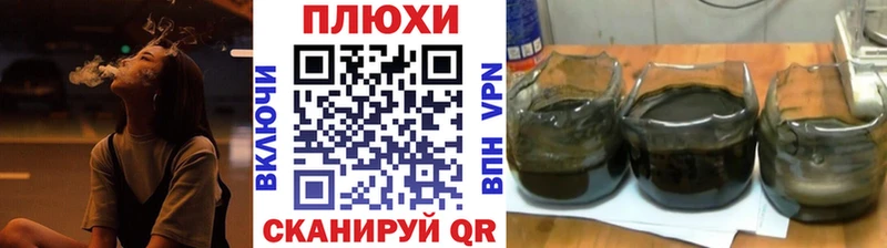 ГАШ 40% ТГК  как найти наркотики  Буйнакск 