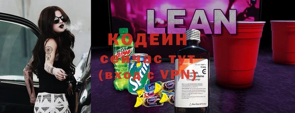 соль ск Белоозёрский