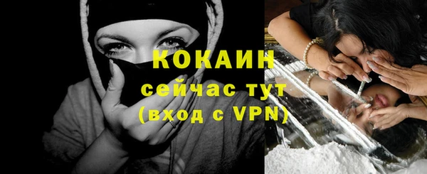 хмурый Беломорск