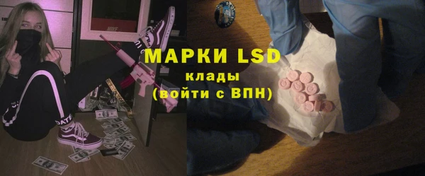 хмурый Беломорск