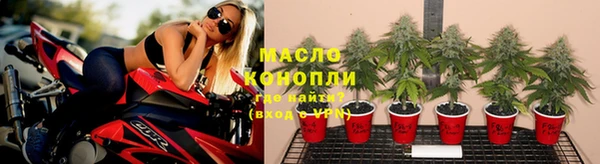соль ск Белоозёрский