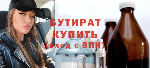 хмурый Беломорск