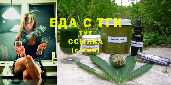 хмурый Беломорск