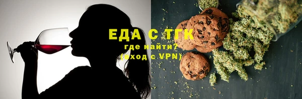 гидропоника Баксан