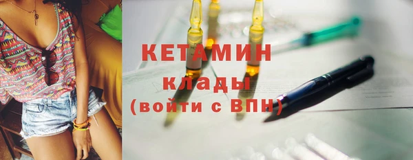 соль ск Белоозёрский