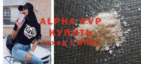 хмурый Беломорск
