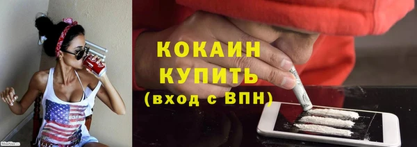 хмурый Беломорск