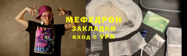 хмурый Беломорск