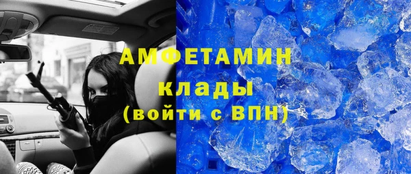 кокс Тавда