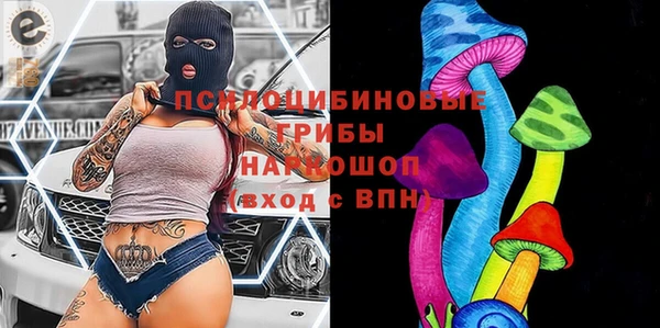 хмурый Беломорск