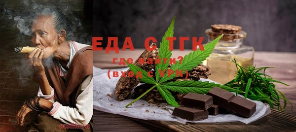 ECSTASY Балабаново