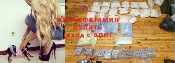 хмурый Беломорск