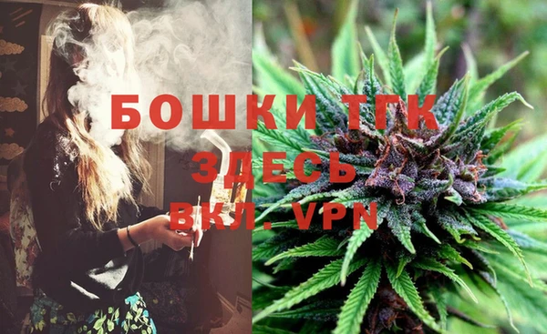 гидропоника Баксан