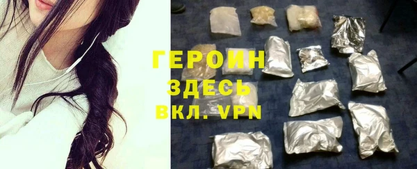 хмурый Беломорск