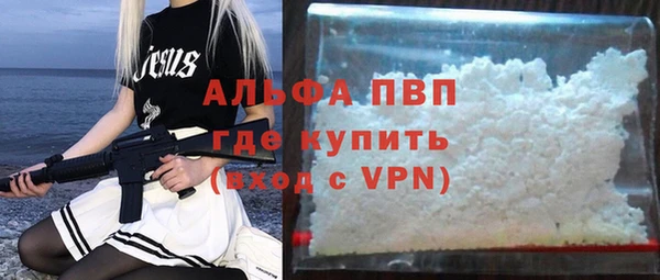 хмурый Беломорск