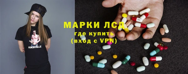 хмурый Беломорск