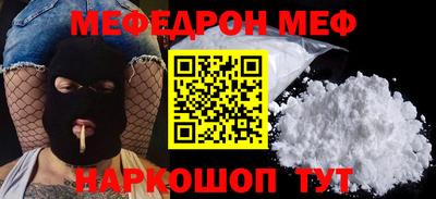 кокаин VHQ Кулебаки