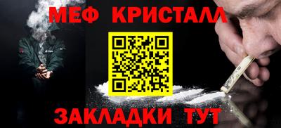 кокаин VHQ Кулебаки