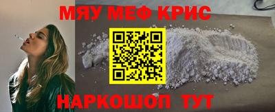 кокаин VHQ Кулебаки