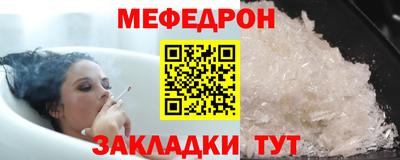 альфа пвп VHQ Кумертау