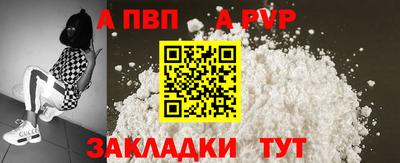 кокаин VHQ Кулебаки