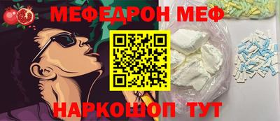 метадон Кунгур