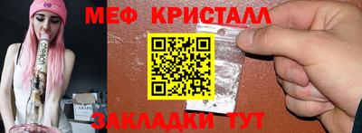 альфа пвп VHQ Кумертау