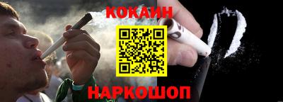 метадон Кунгур