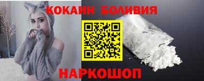 метадон Кунгур