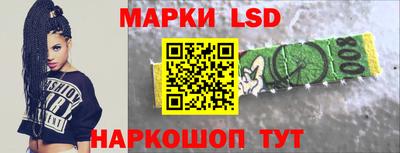альфа пвп VHQ Кумертау