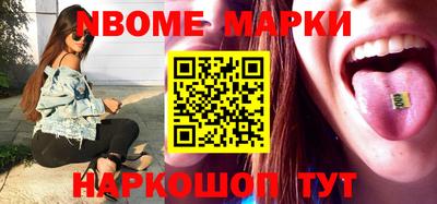 метадон Кунгур