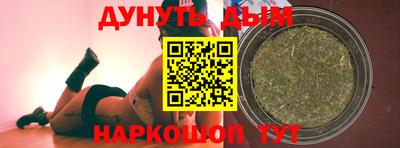 кокаин VHQ Кулебаки