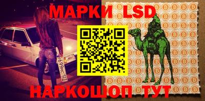 кокаин VHQ Кулебаки