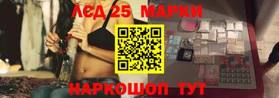 кокаин VHQ Кулебаки