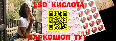метадон Кунгур