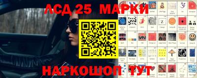 метадон Кунгур