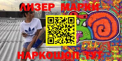 метадон Кунгур