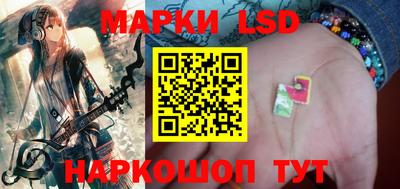 метадон Кунгур