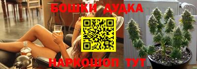 кокаин VHQ Кулебаки