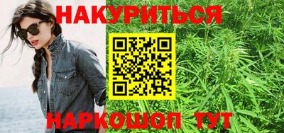 метадон Кунгур