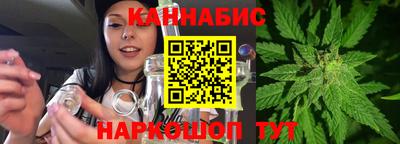 альфа пвп VHQ Кумертау