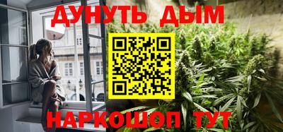 метадон Кунгур