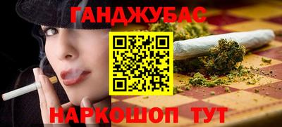 альфа пвп VHQ Кумертау