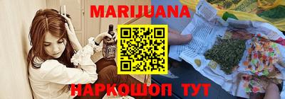 альфа пвп VHQ Кумертау