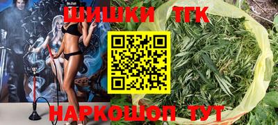 кокаин VHQ Кулебаки