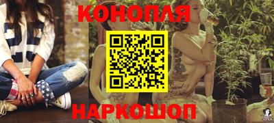 метадон Кунгур