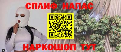 альфа пвп VHQ Кумертау